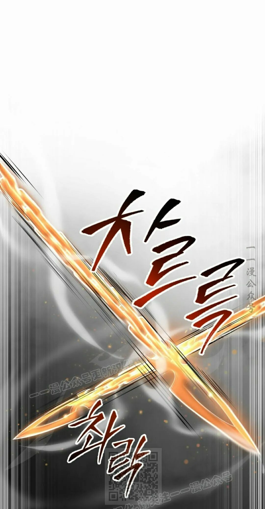 第59集 第9页
