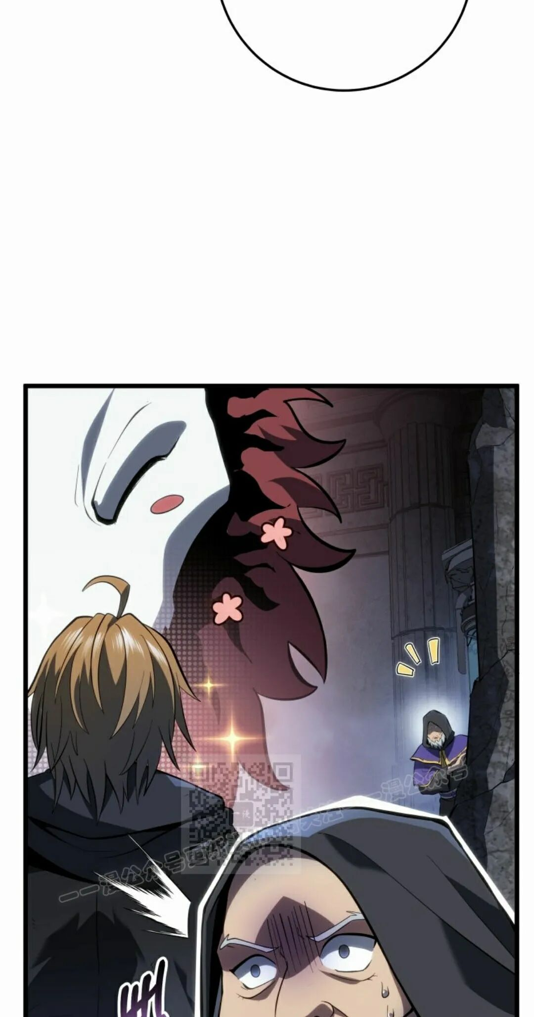 第59集 第13页
