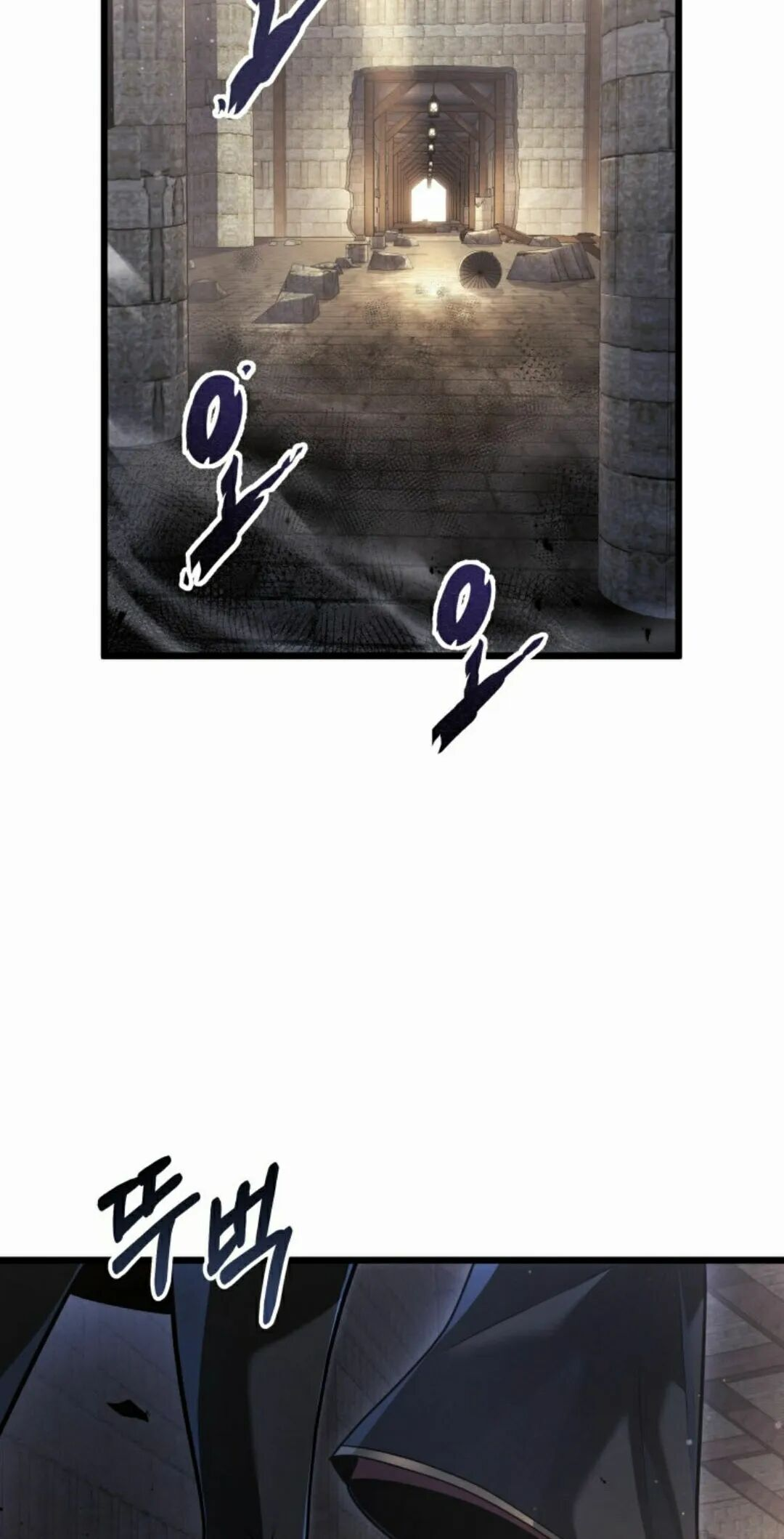 第59集 第82页