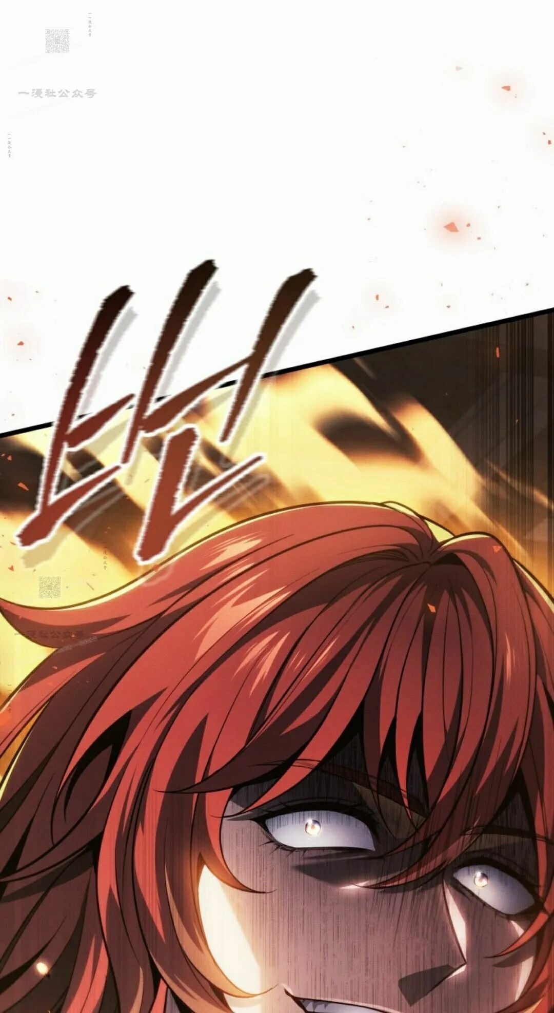 第59集 第101页