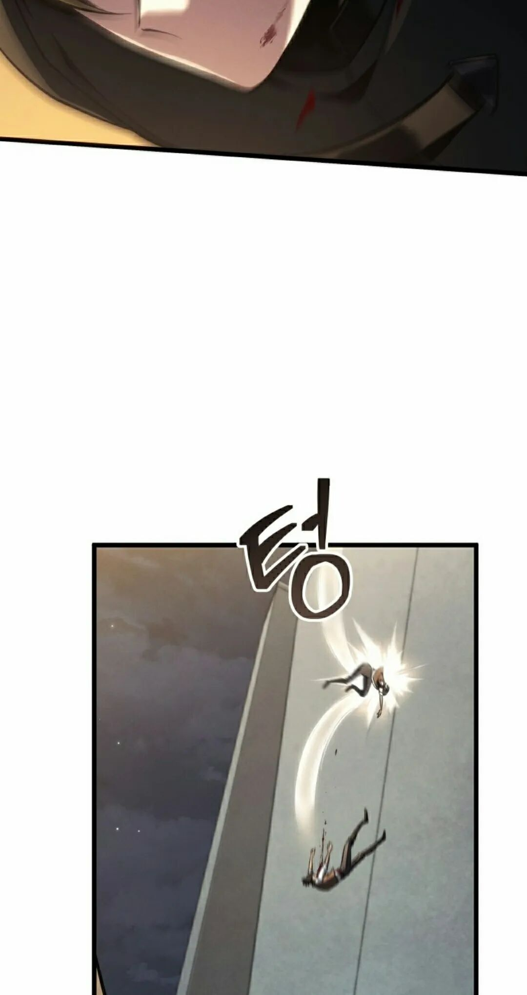 第60集 第8页