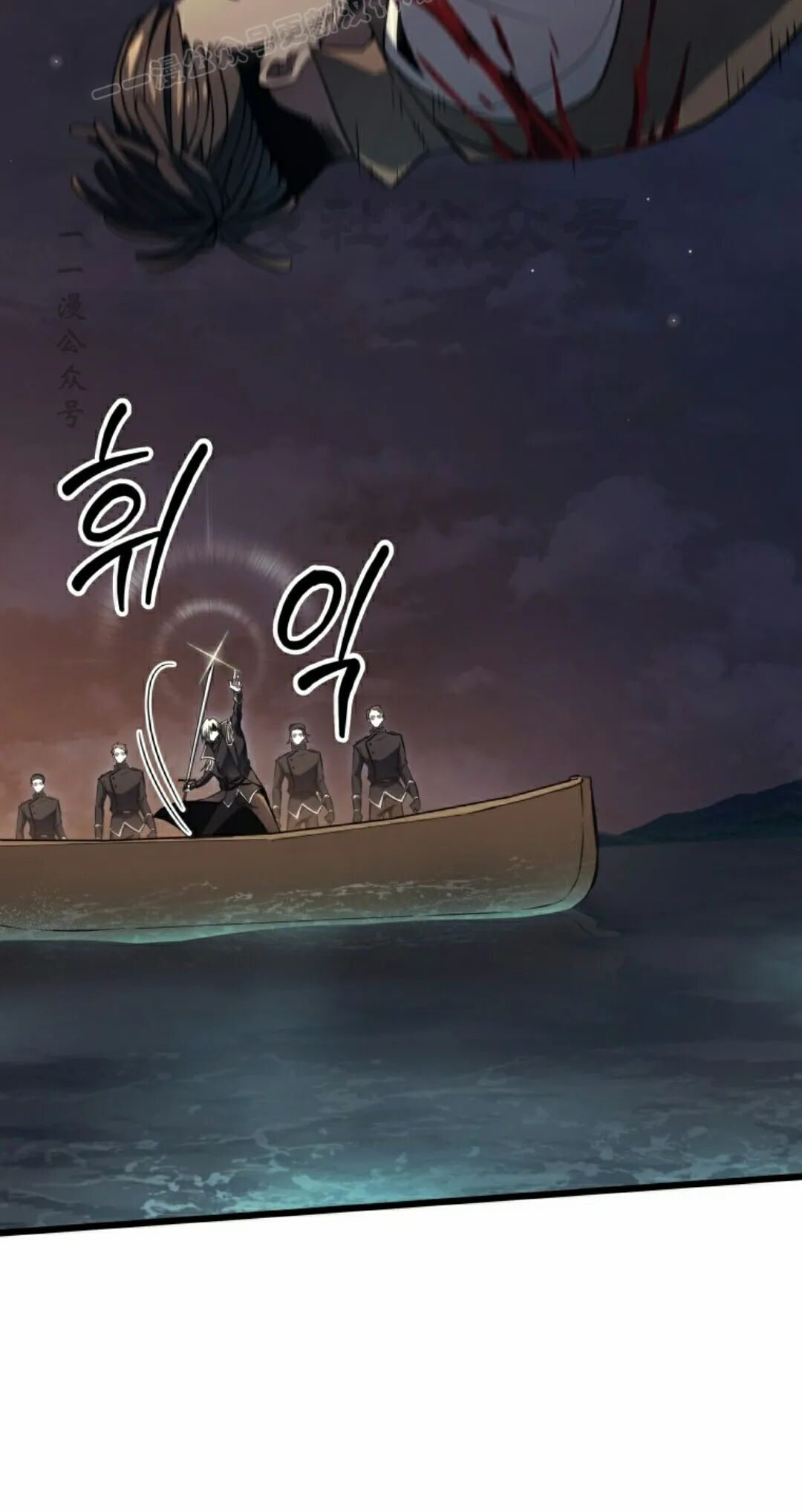 第60集 第10页