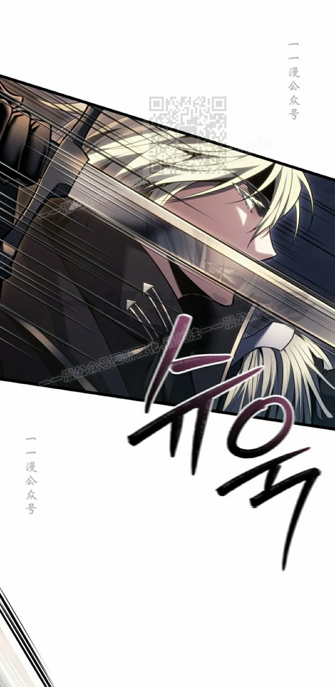 第60集 第11页