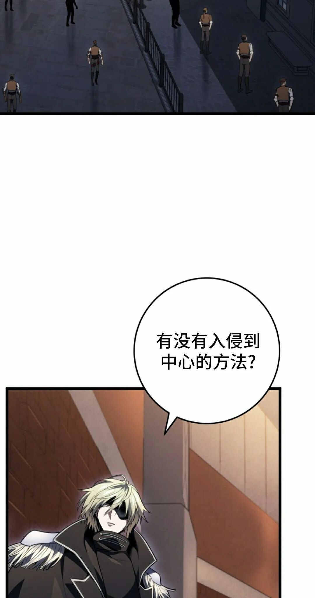 第60集 第22页