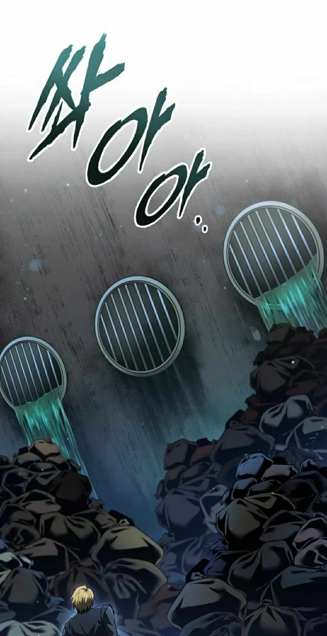 第60集 第38页