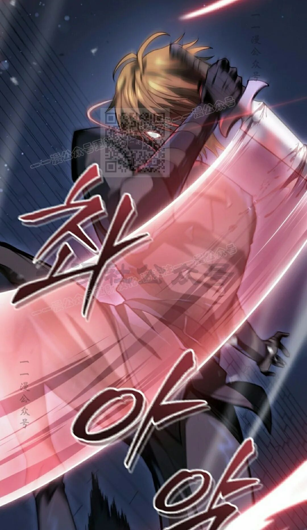 第60集 第56页