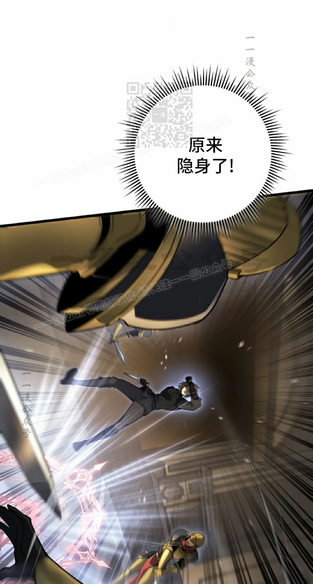 第60集 第61页