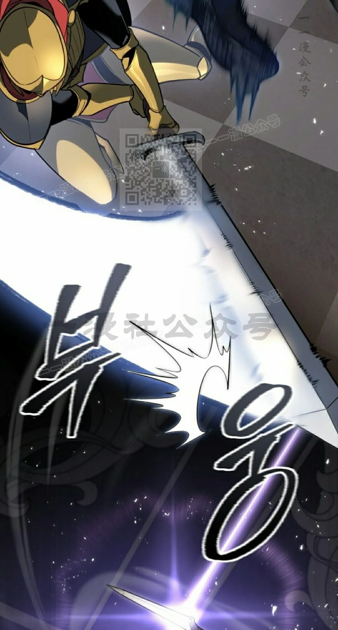 第60集 第66页