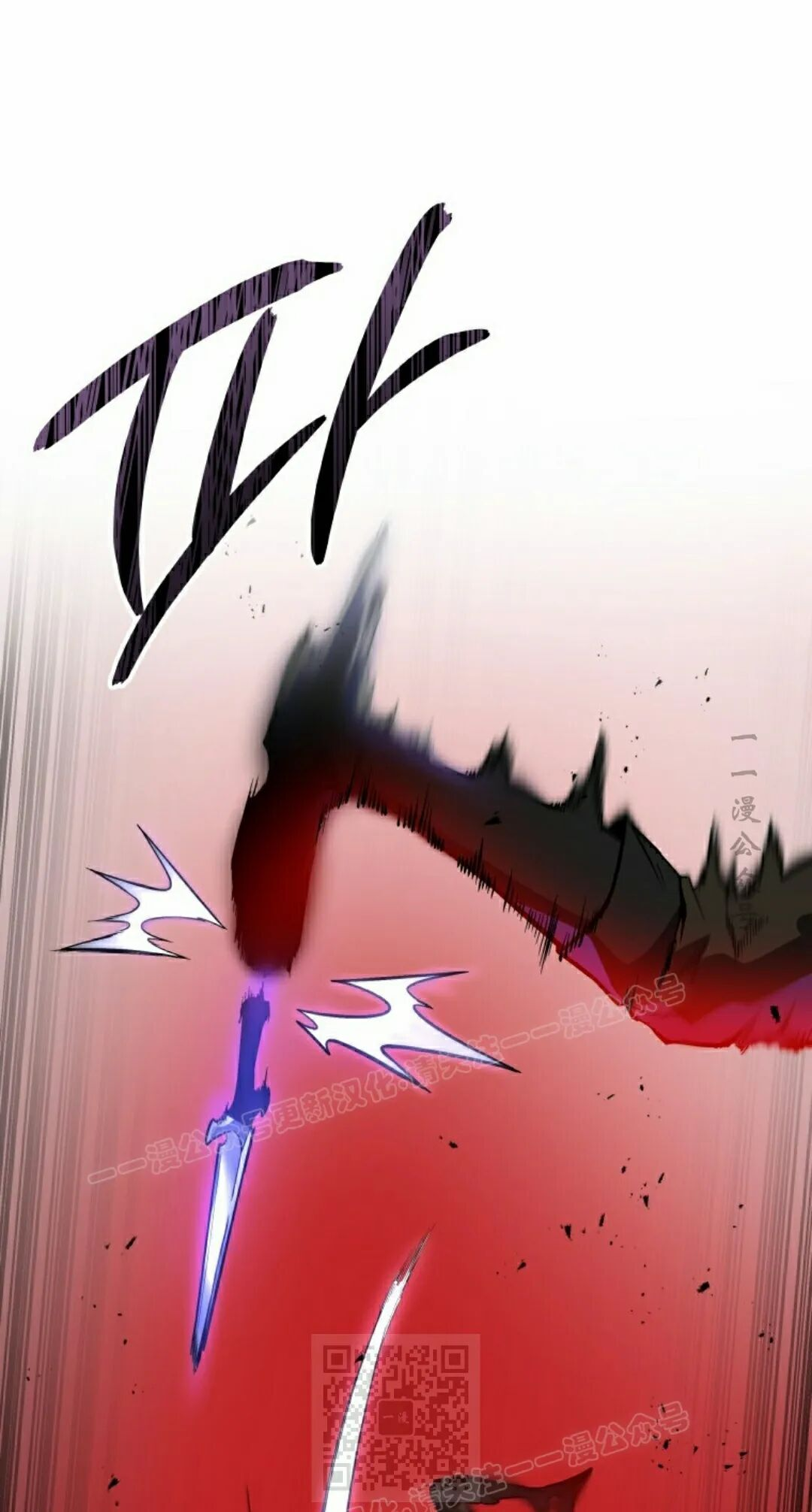 第60集 第69页