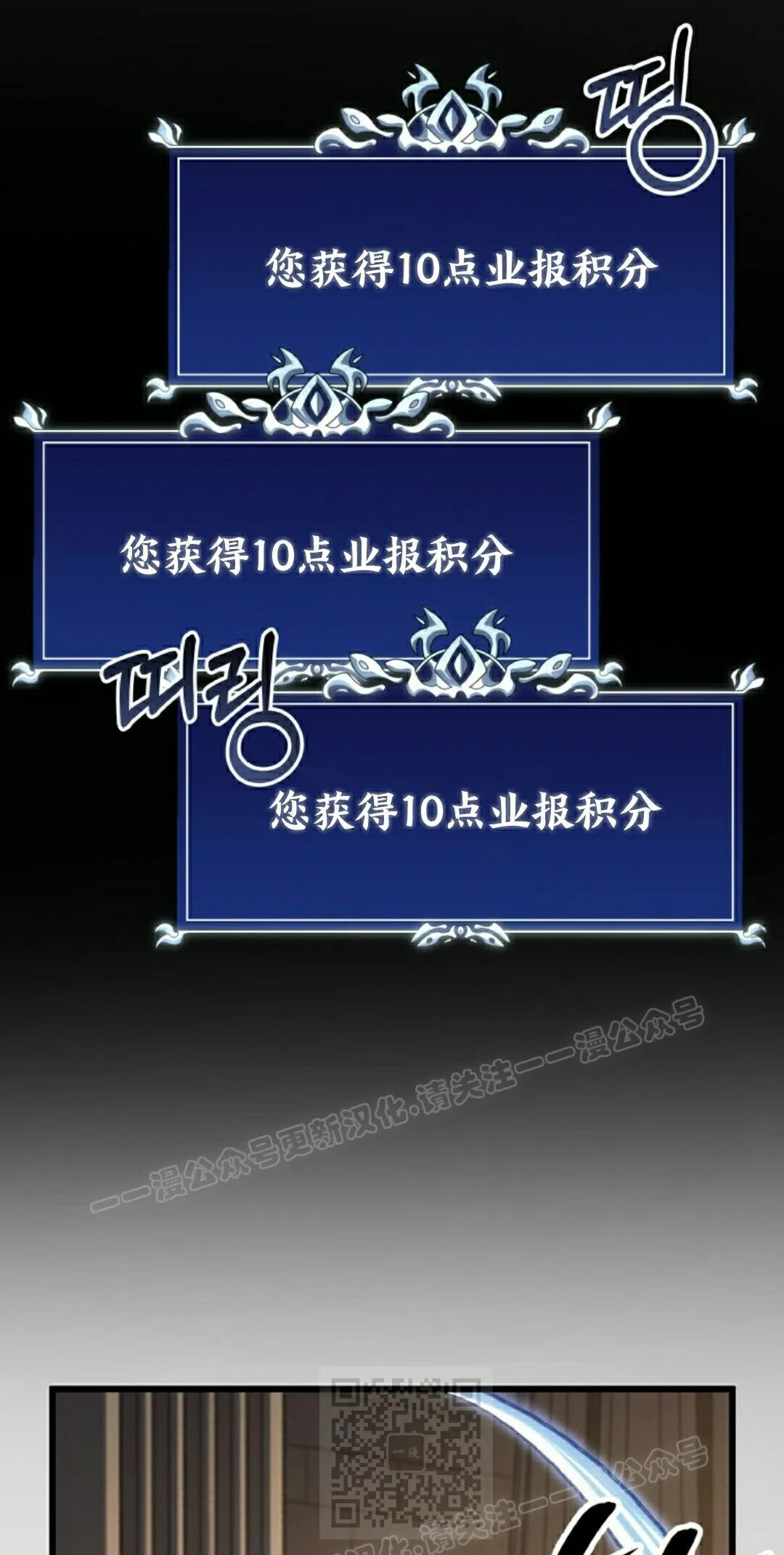 第60集 第109页