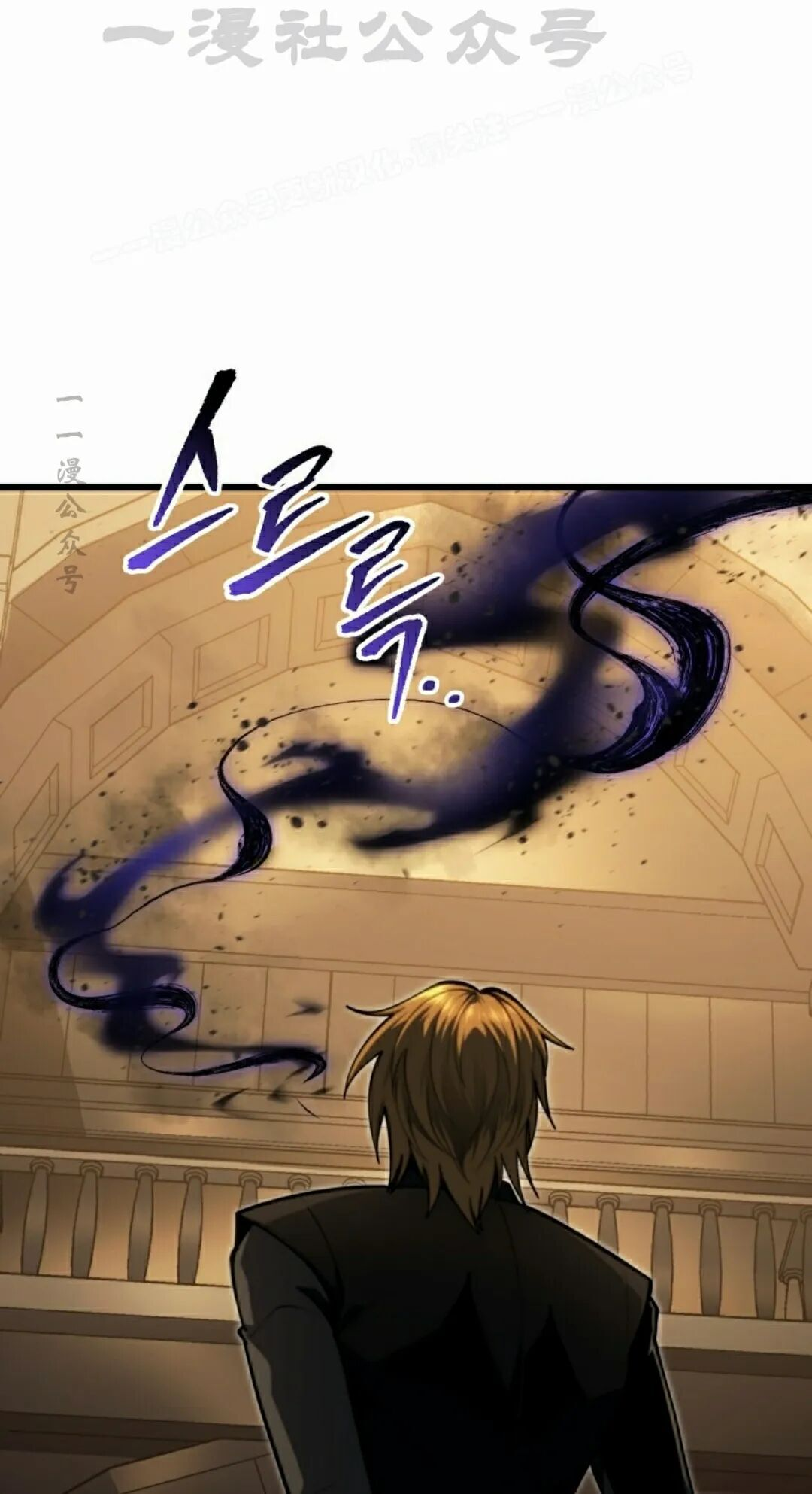 第60集 第114页