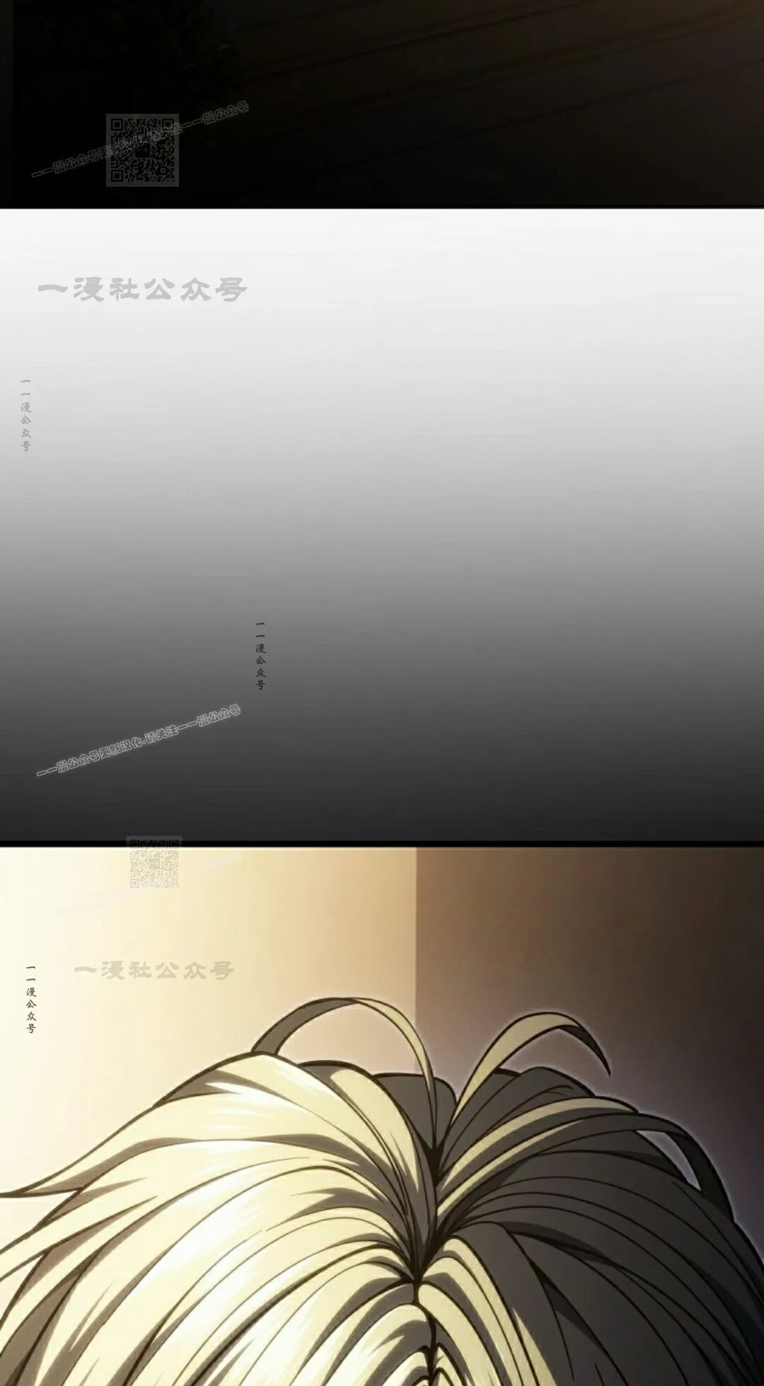 第60集 第123页