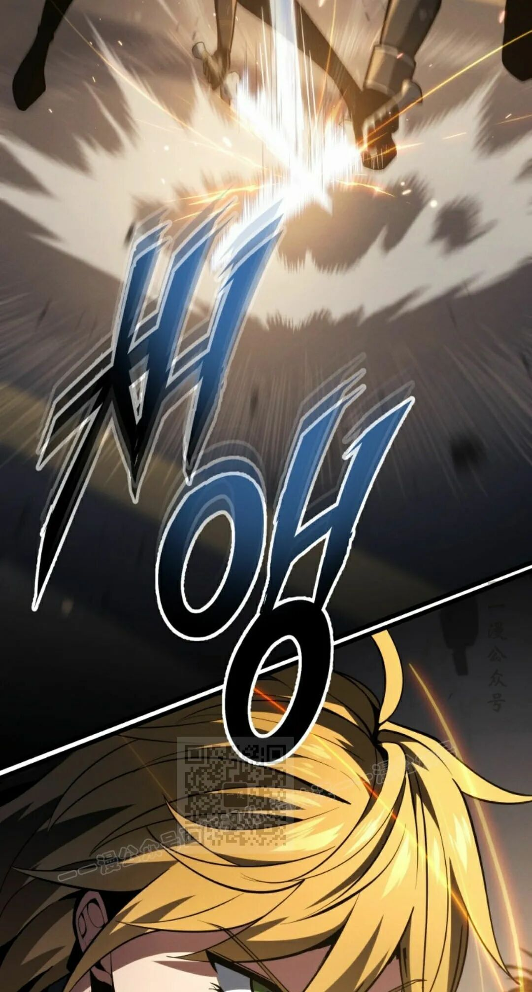 第61集 第23页