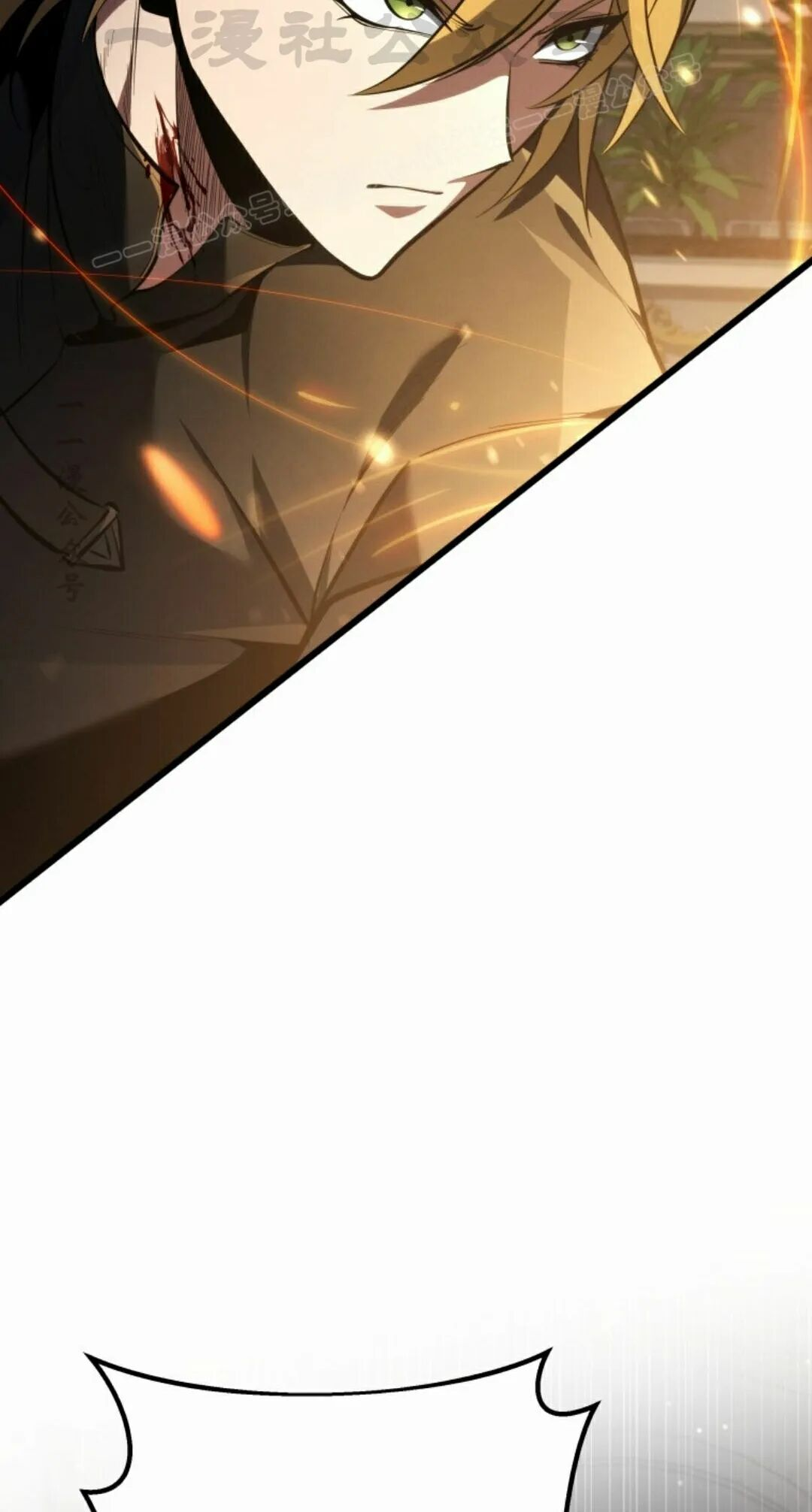 第61集 第24页