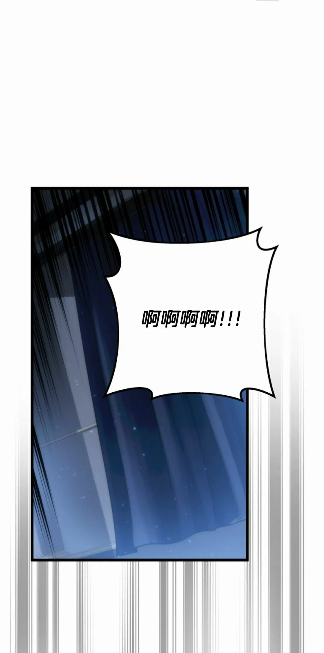 第61集 第82页