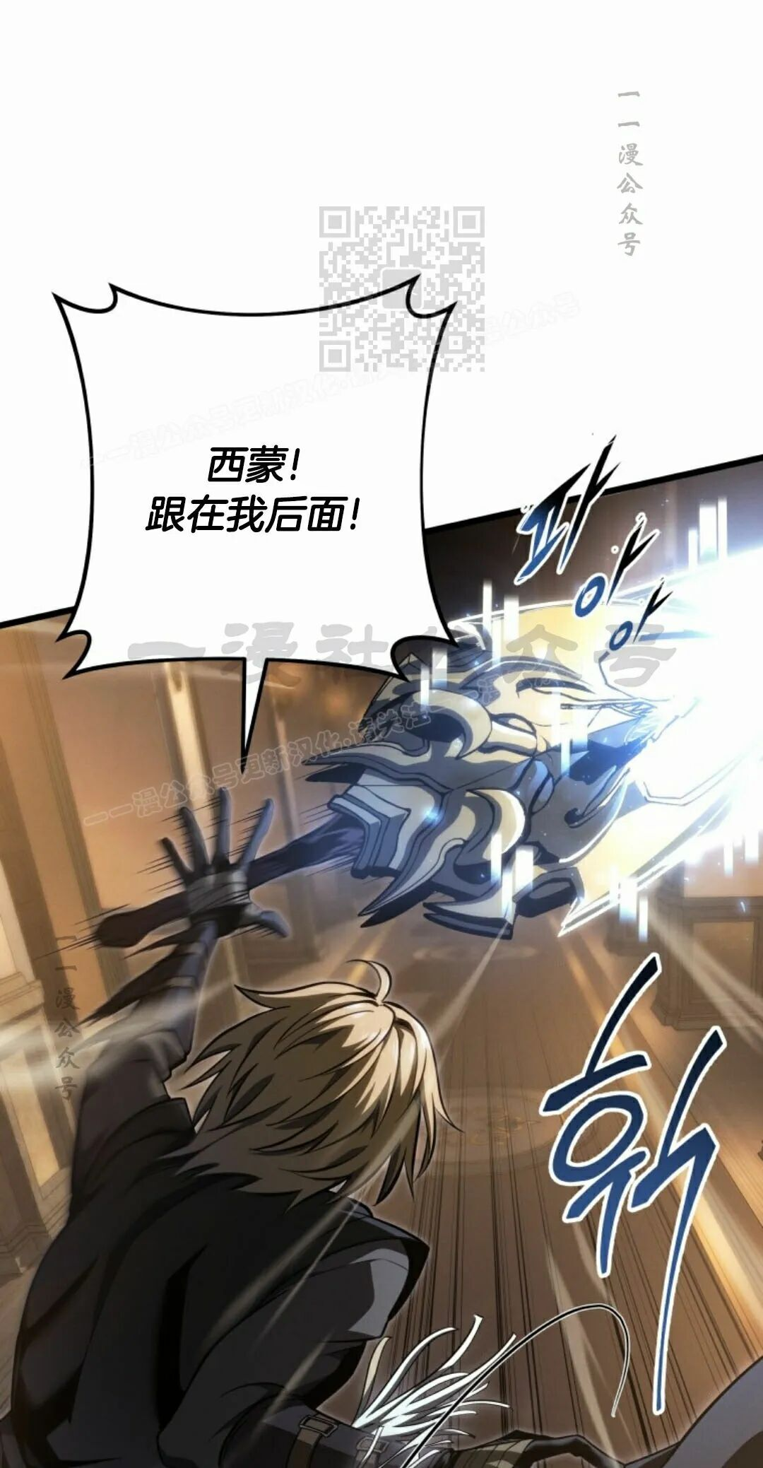 第61集 第91页