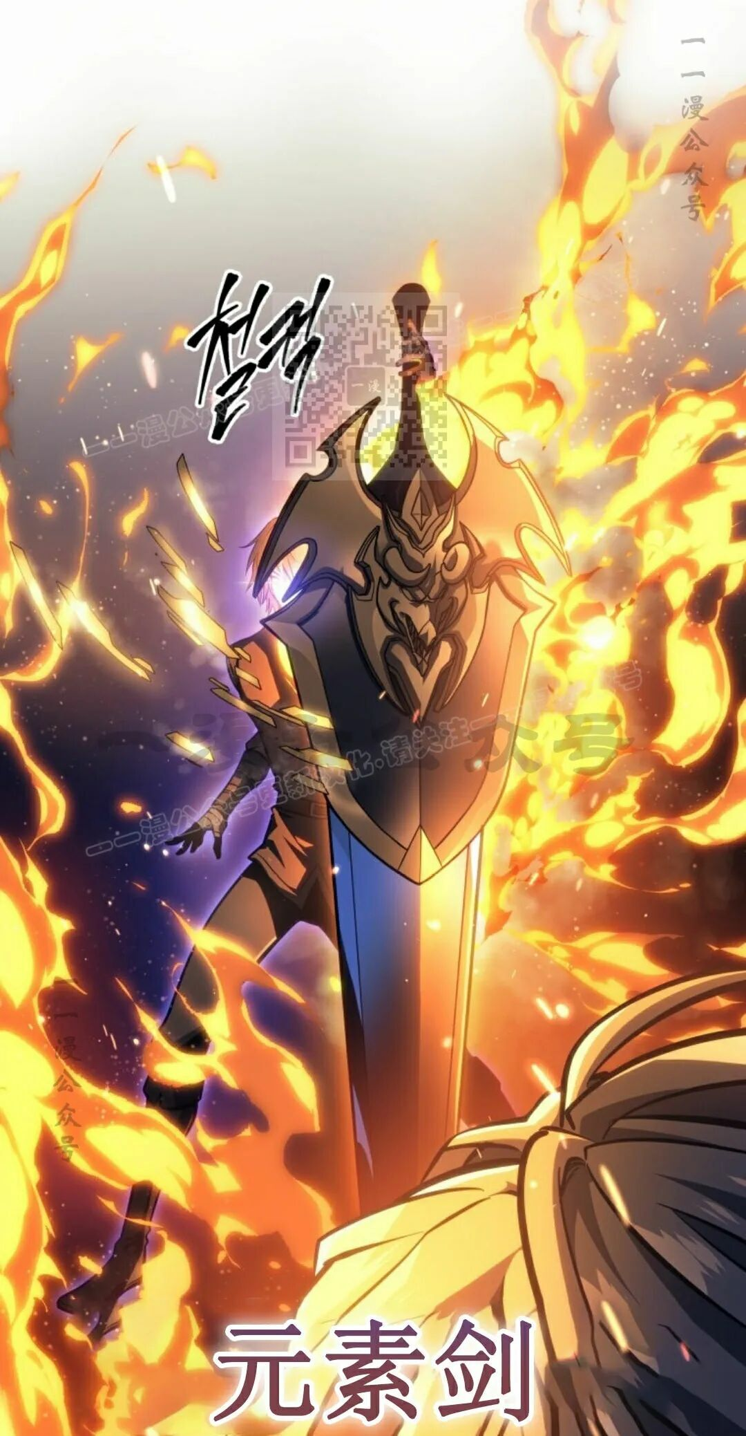第61集 第96页