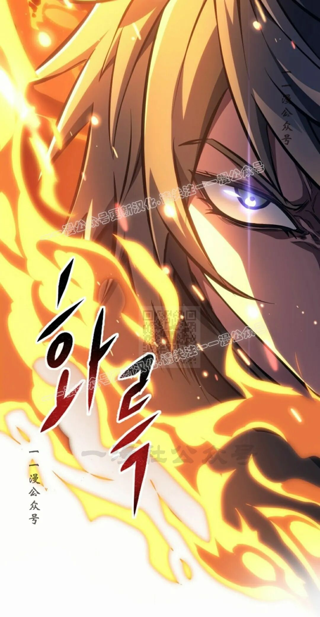 第61集 第97页