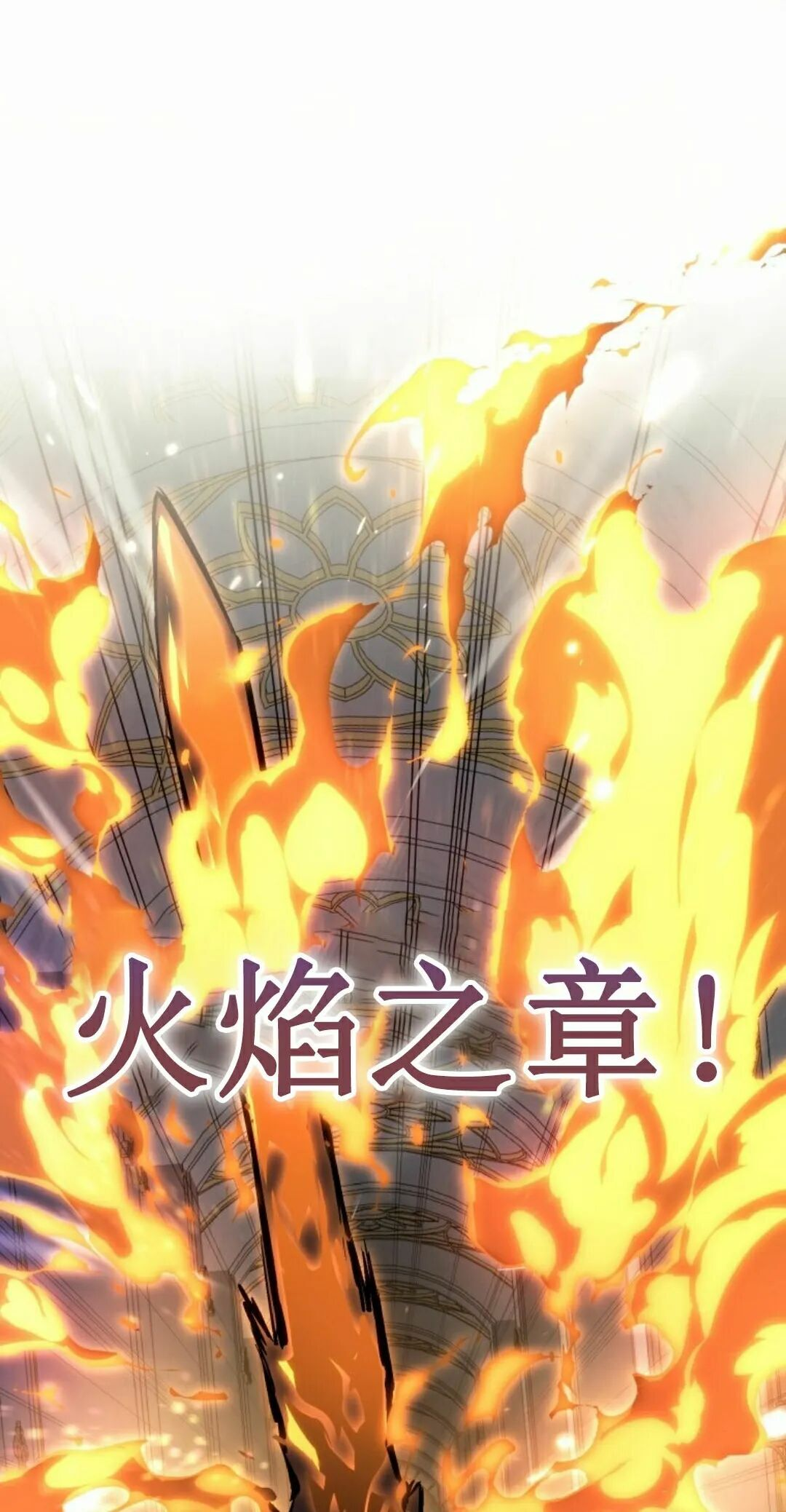第61集 第98页