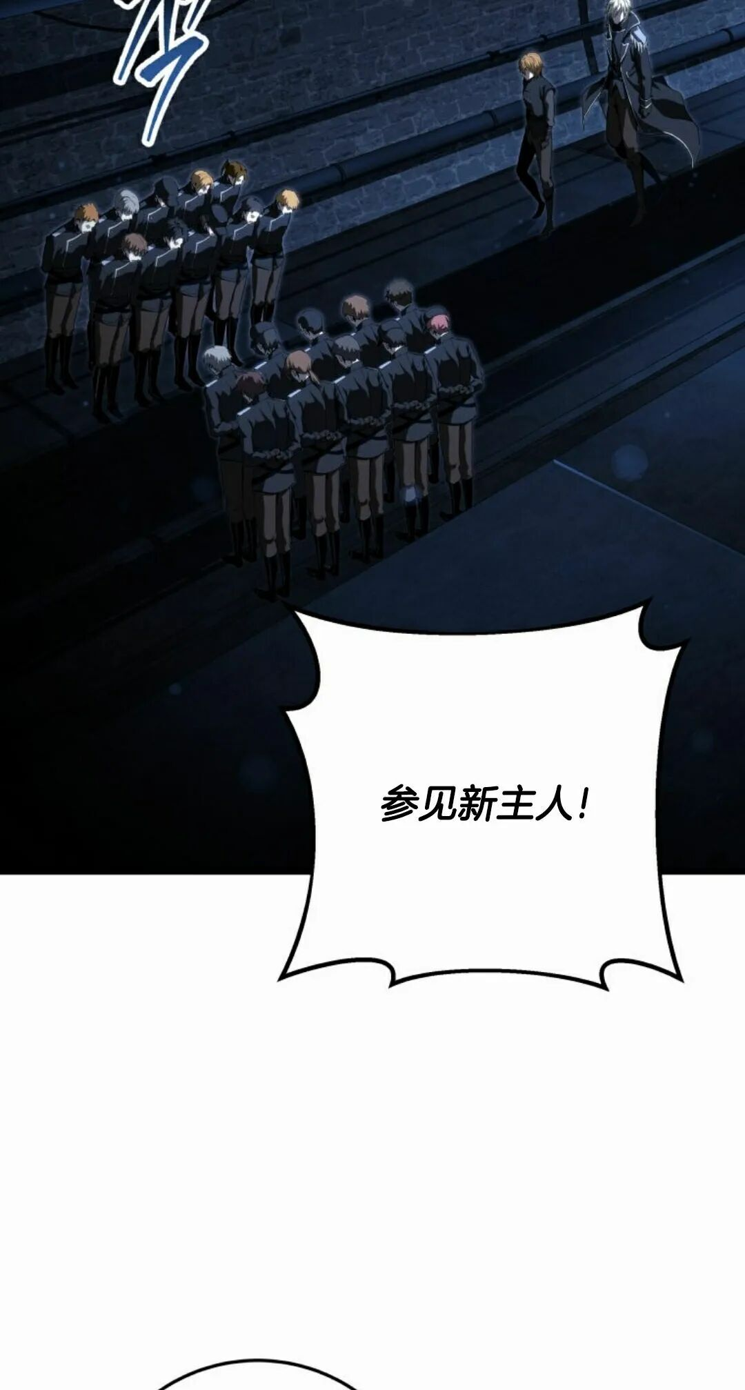 第61集 第102页
