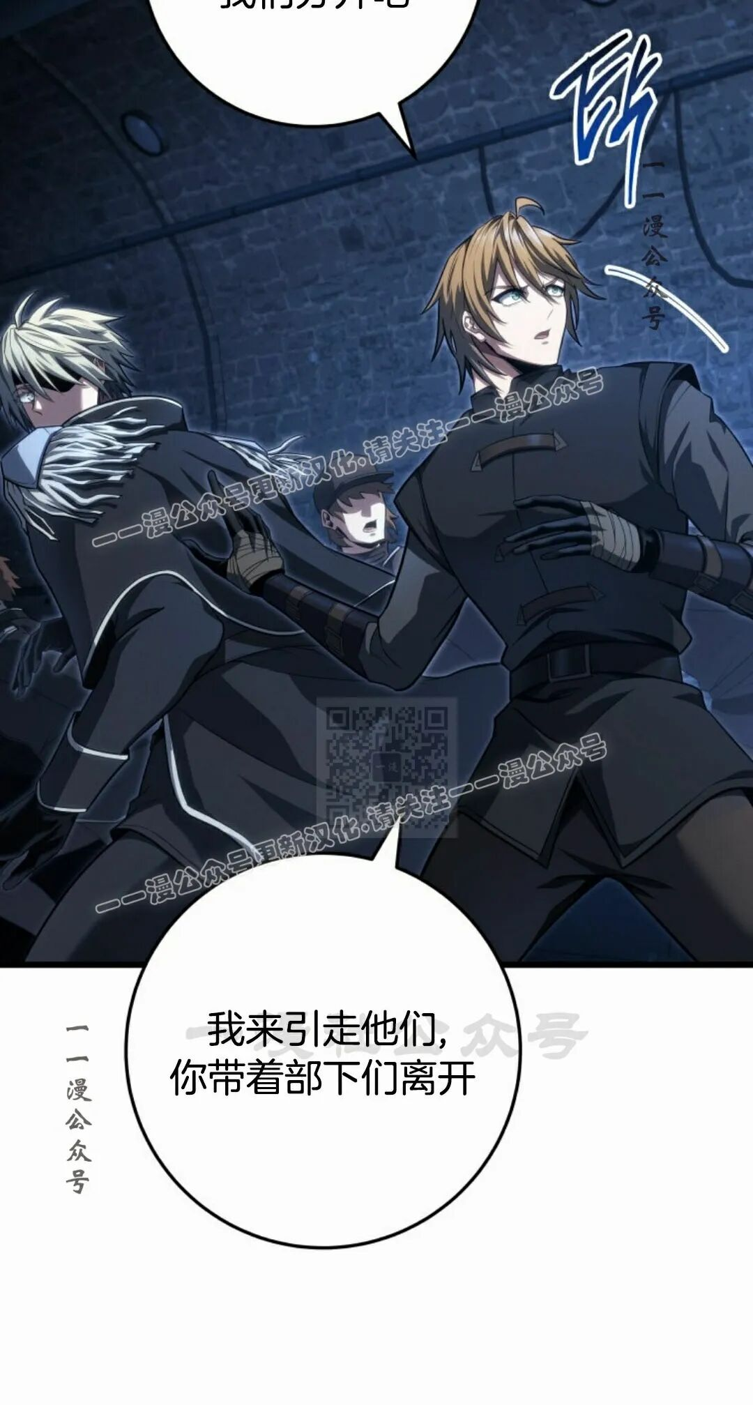 第61集 第107页