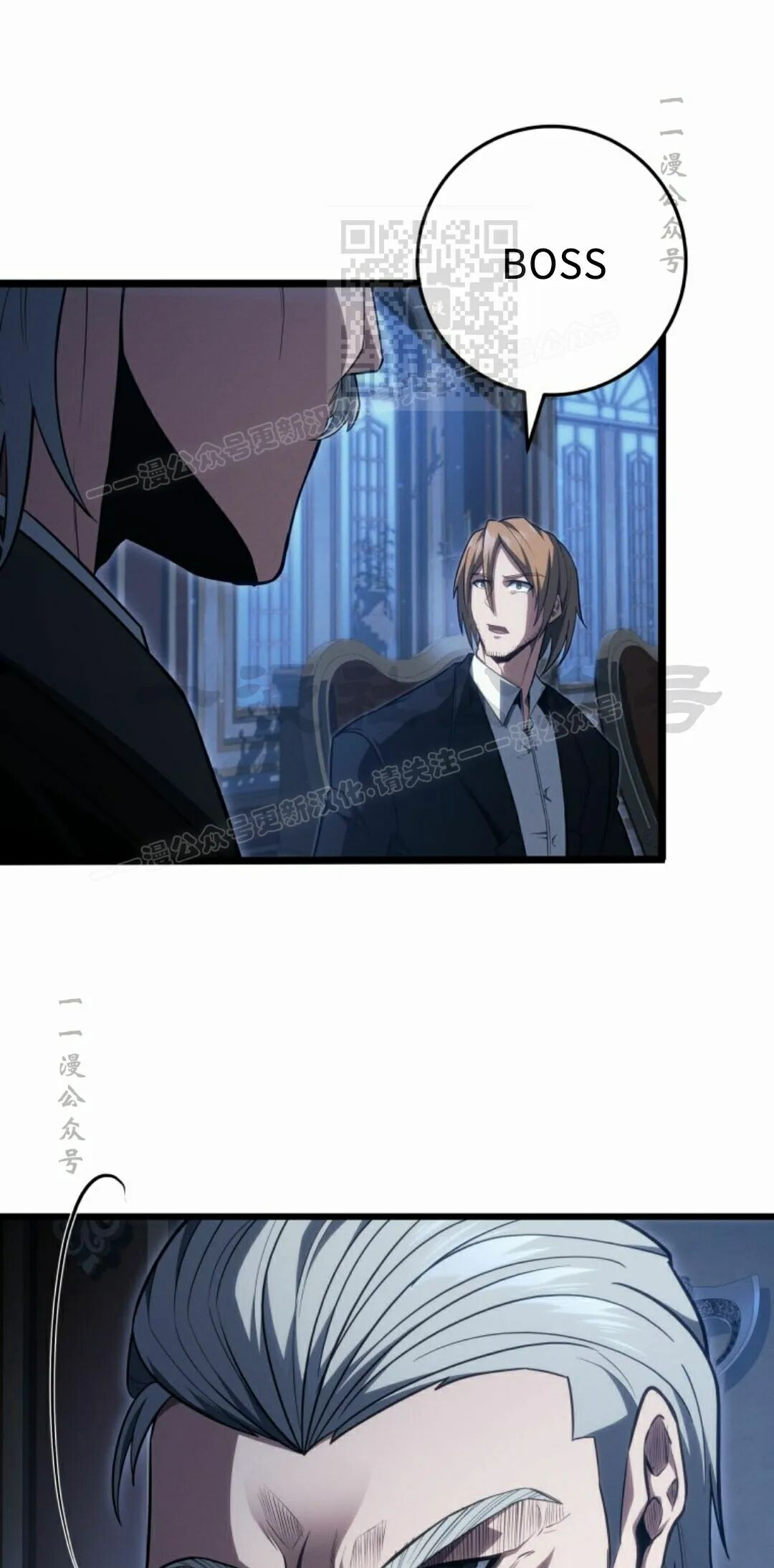 第62集 第11页