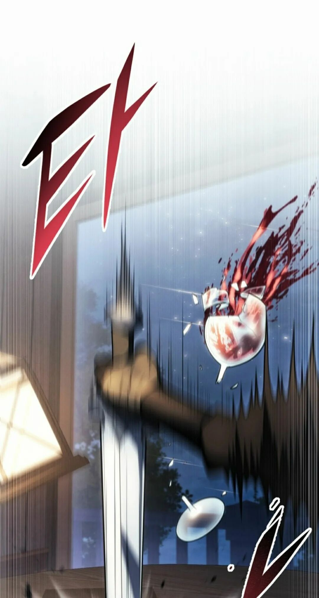第62集 第42页