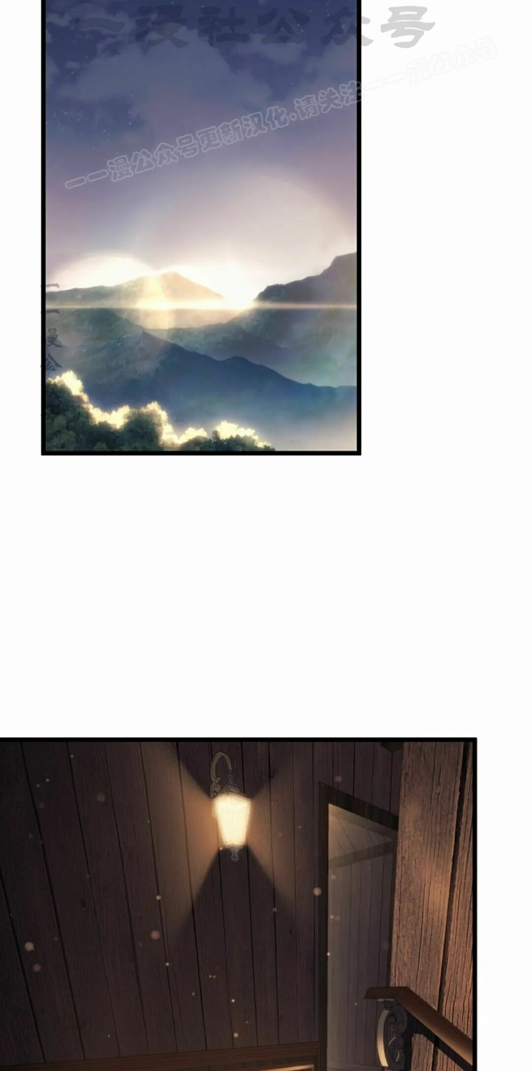 第62集 第64页