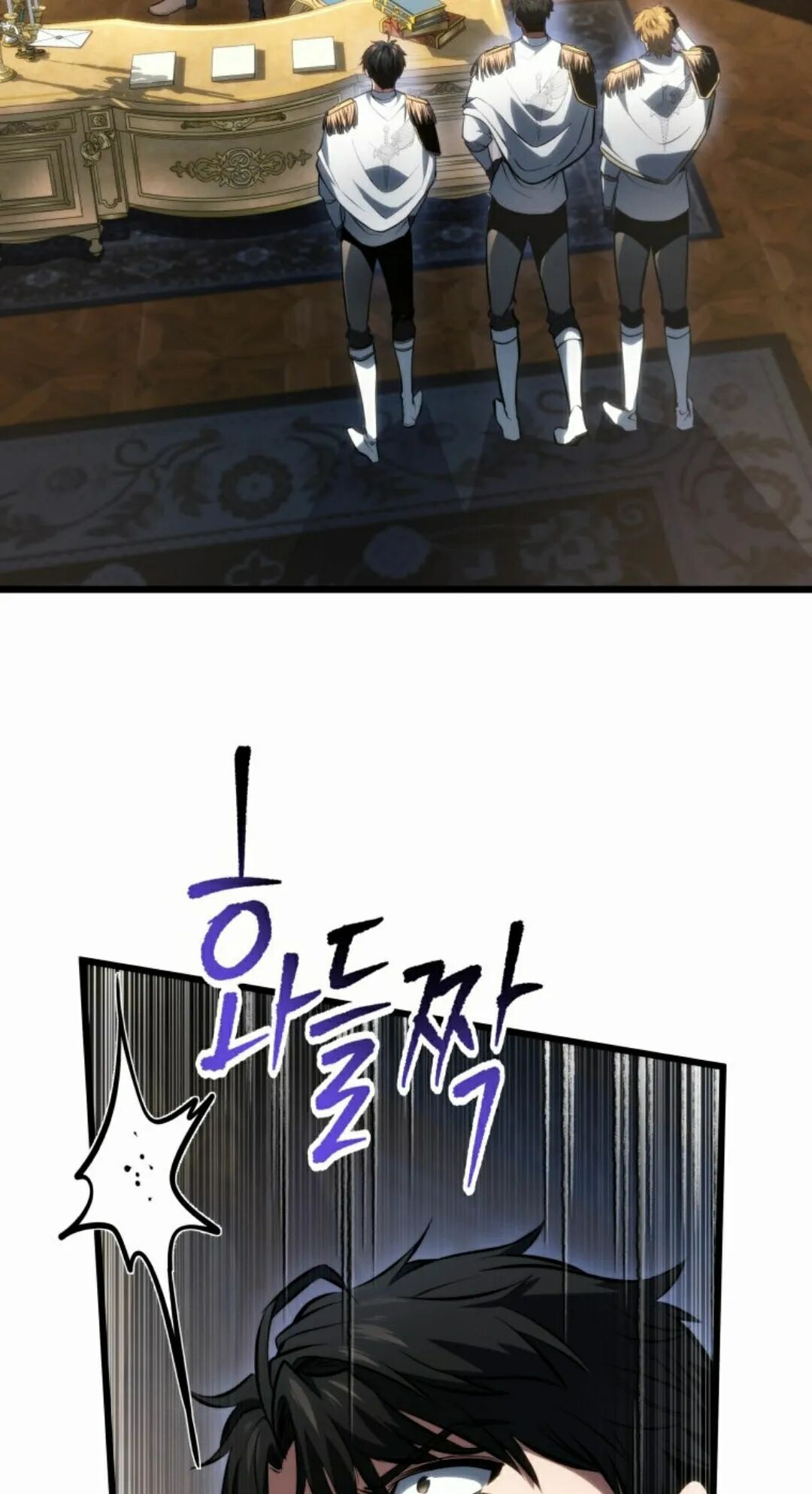 第63集 第82页