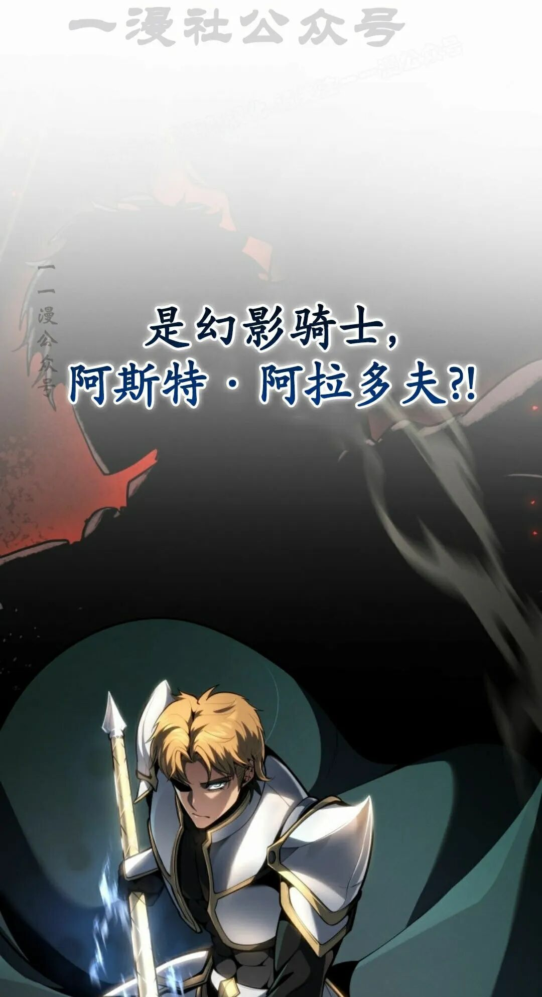 第63集 第84页