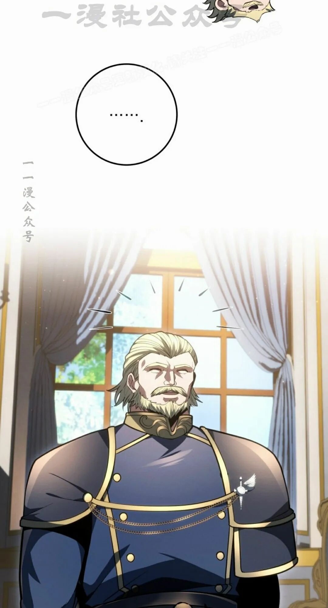 第63集 第104页