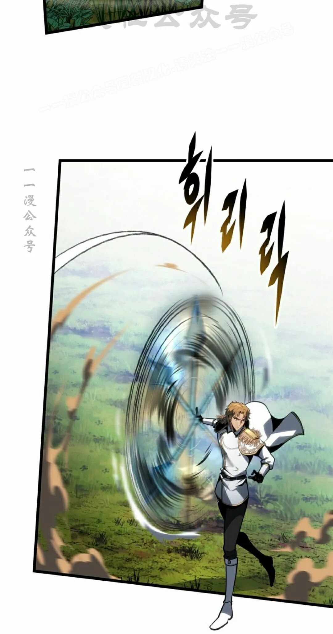 第64集 第24页