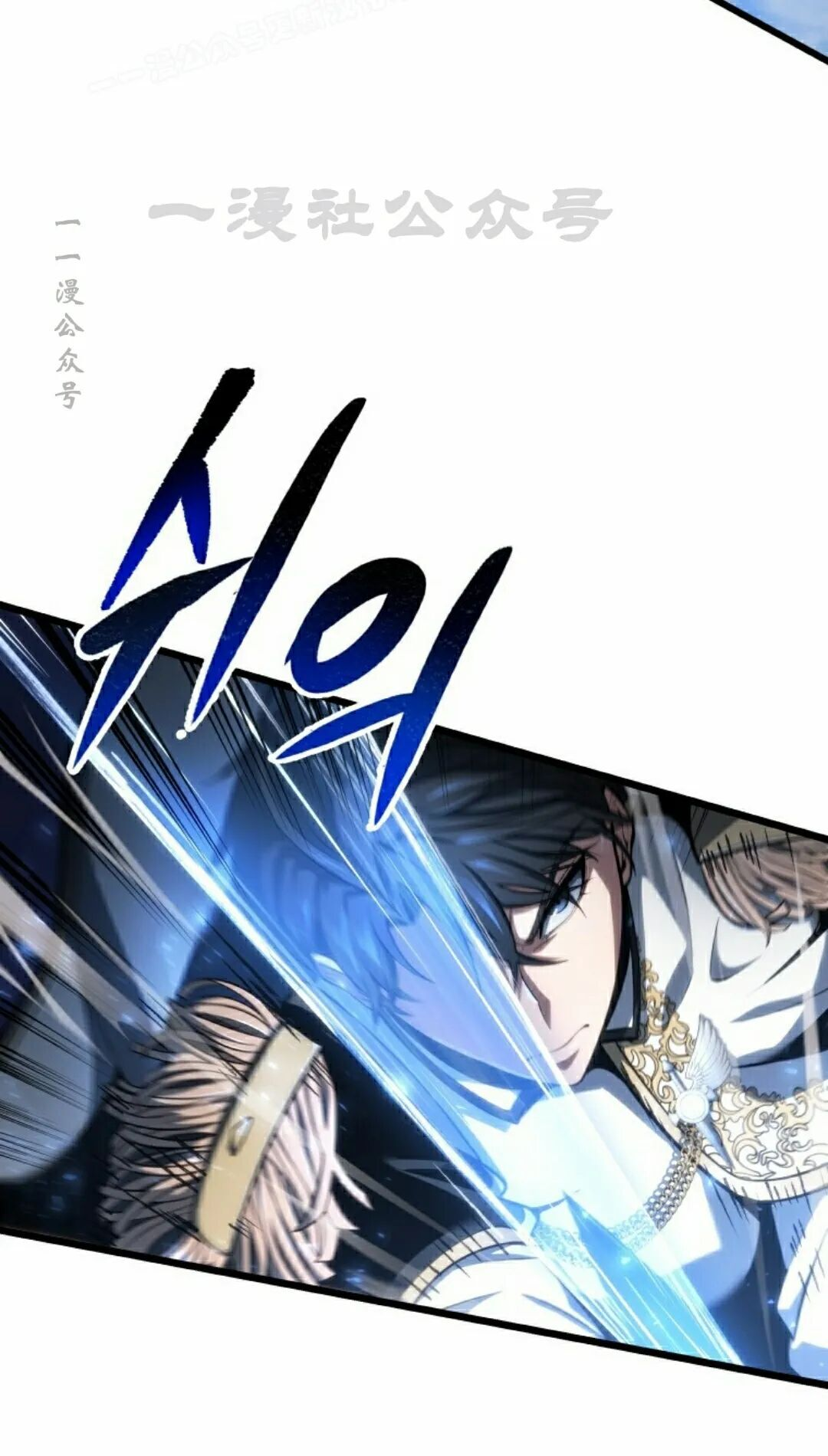 第64集 第40页