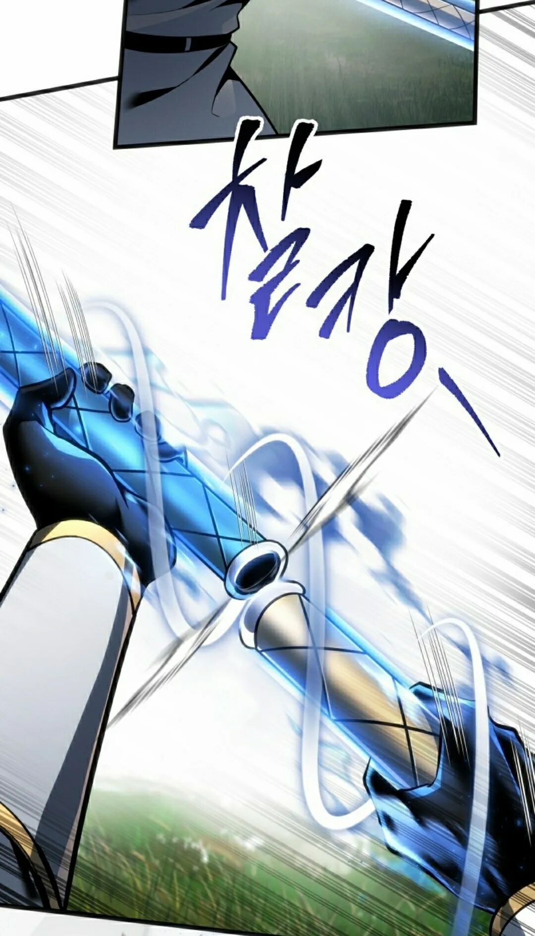 第64集 第42页