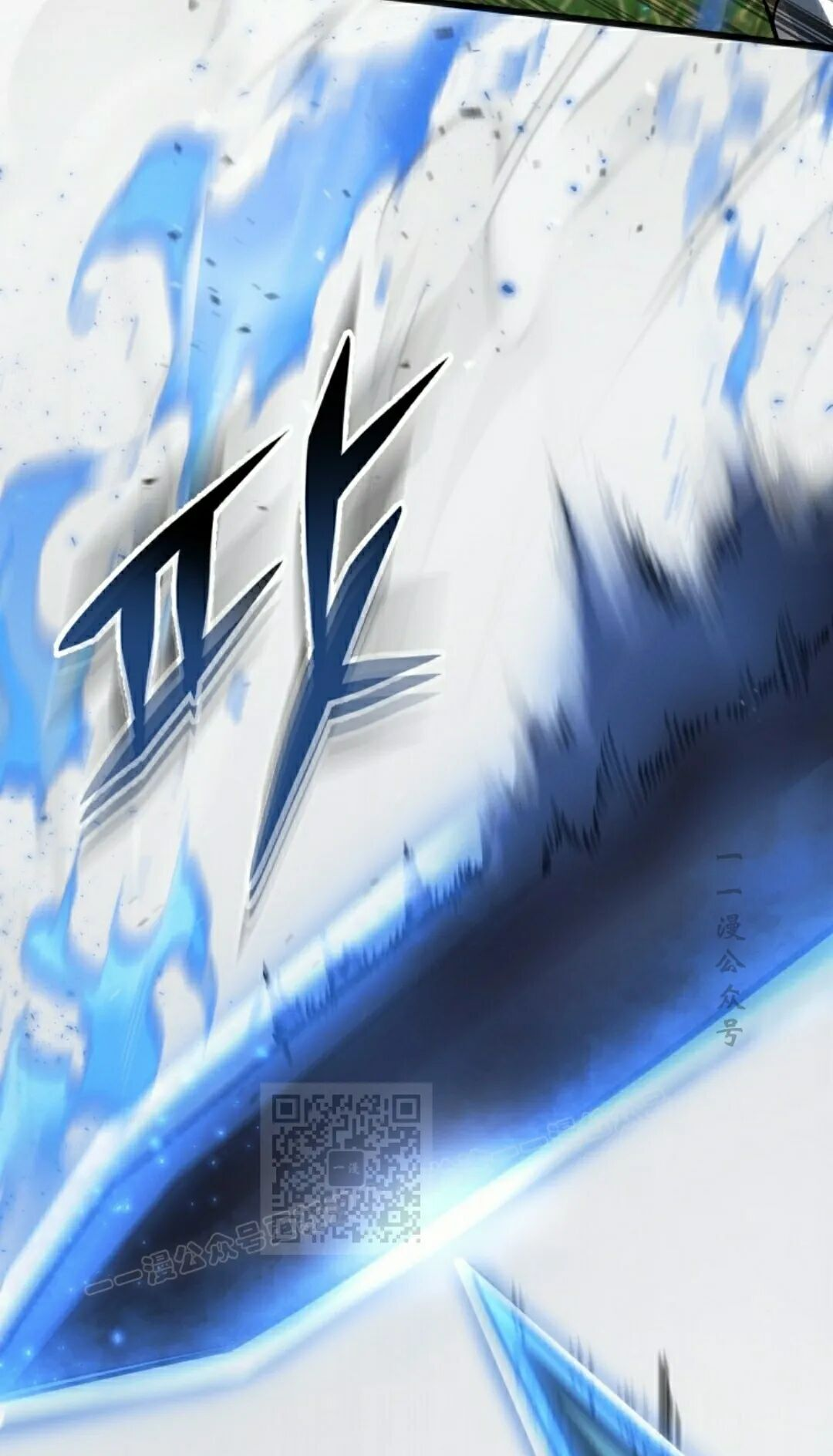 第64集 第43页