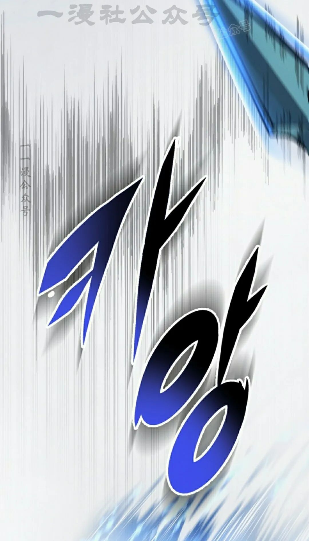 第64集 第44页