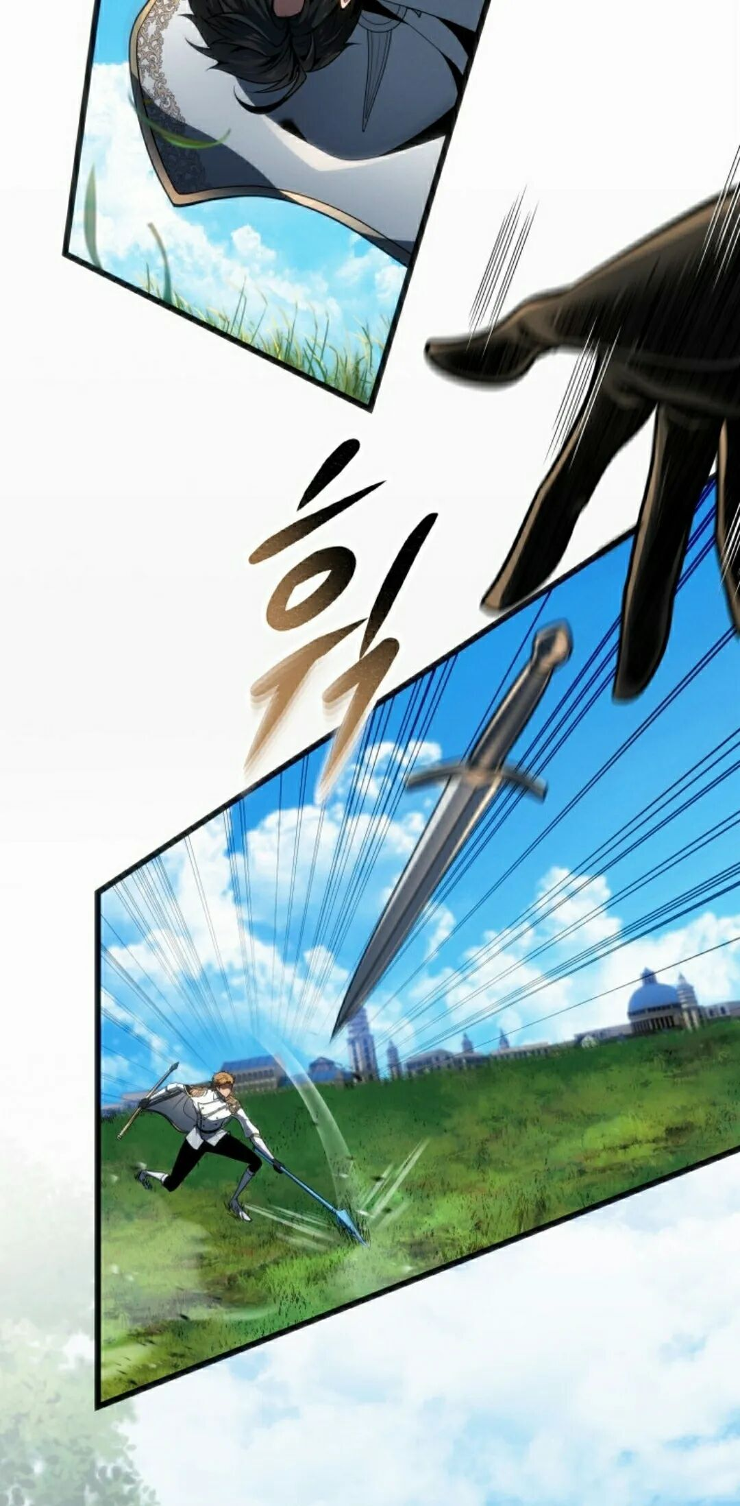 第64集 第55页
