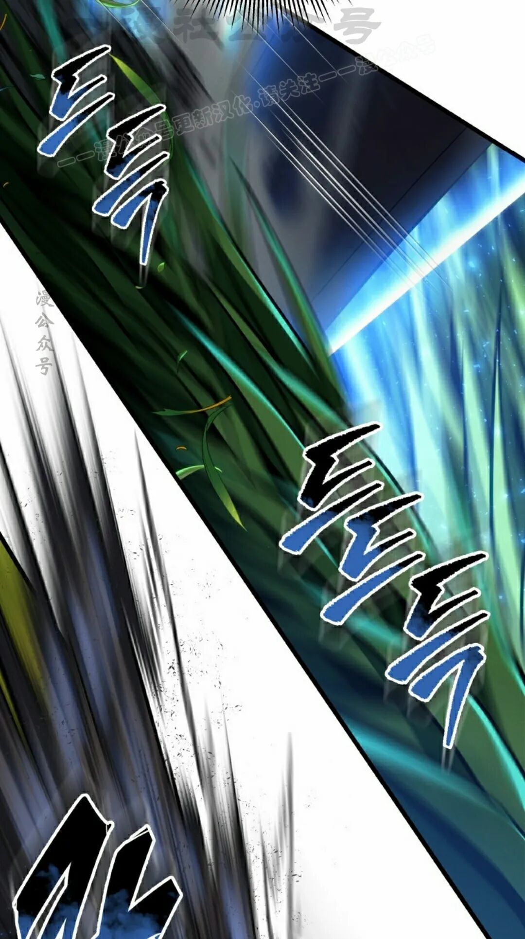 第64集 第64页