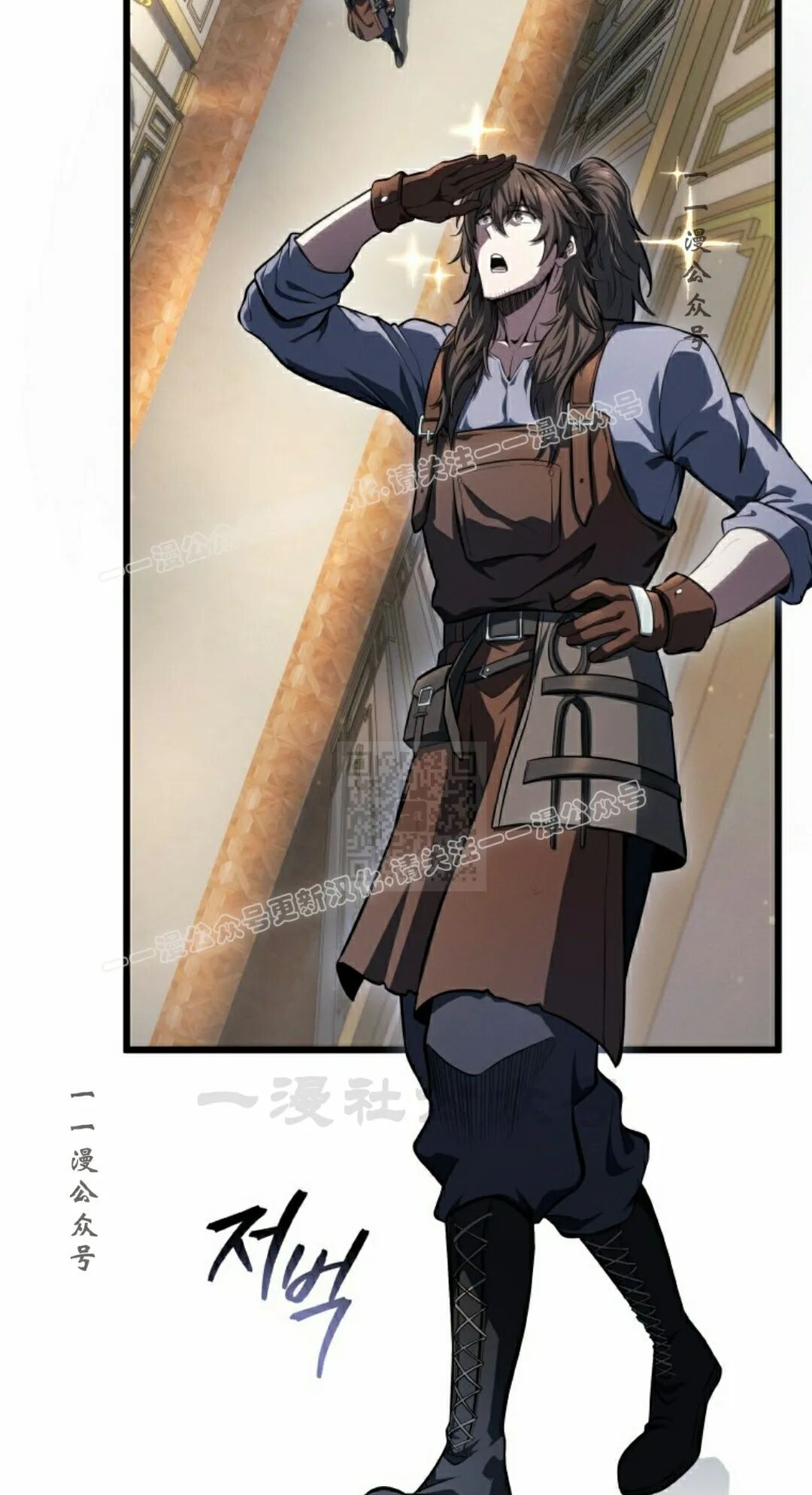 第64集 第78页