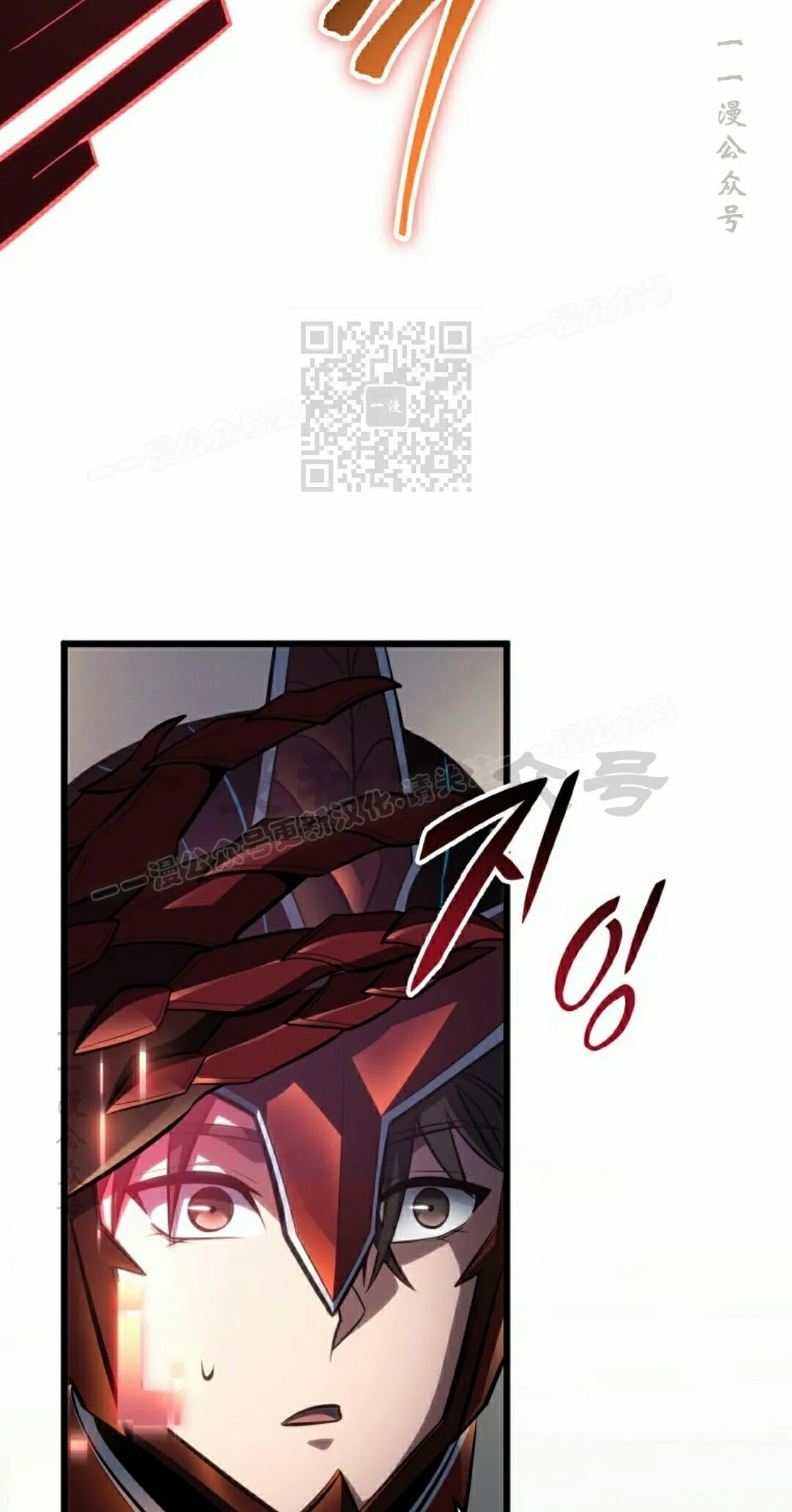 第64集 第87页