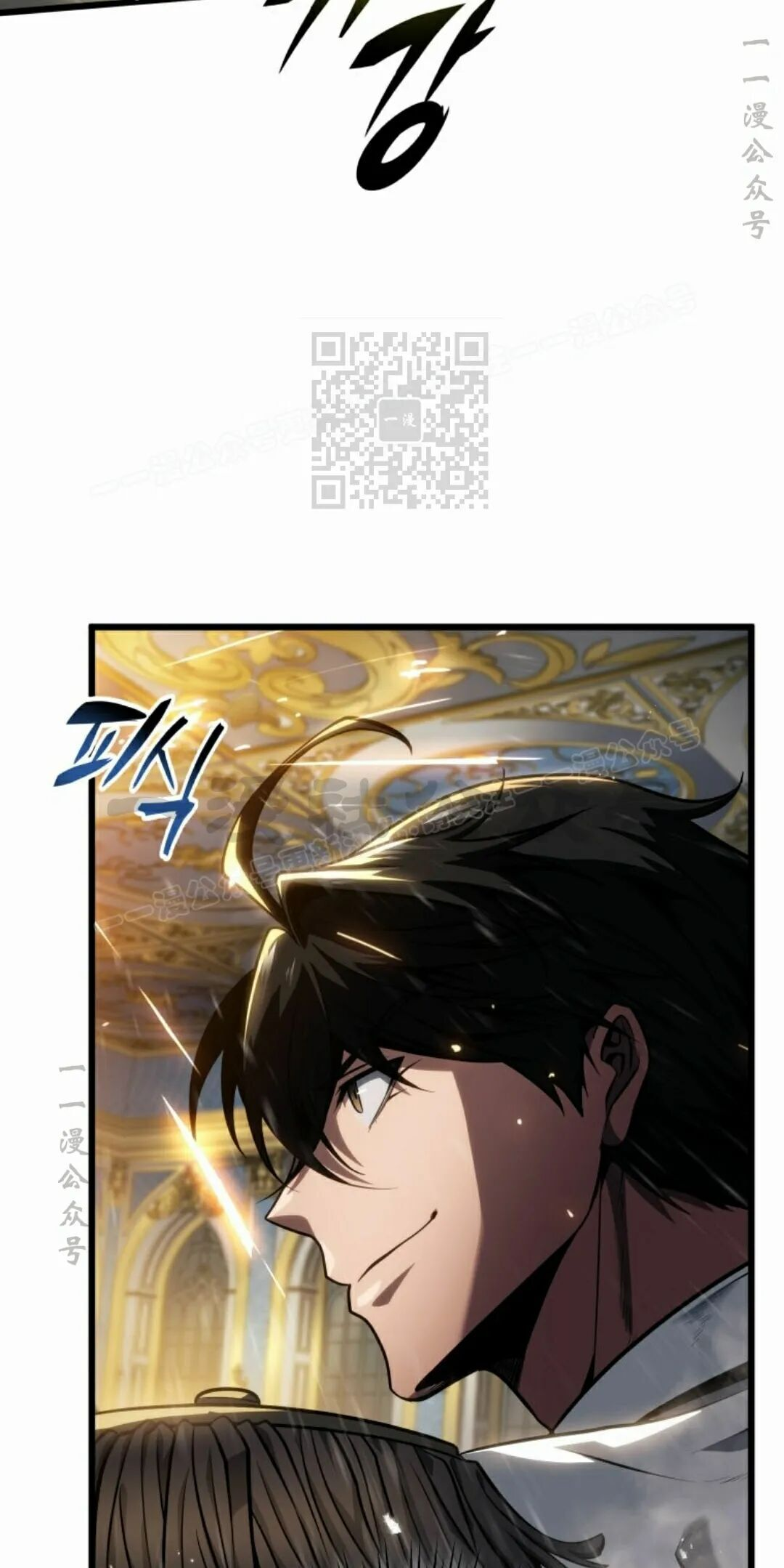 第65集 第86页