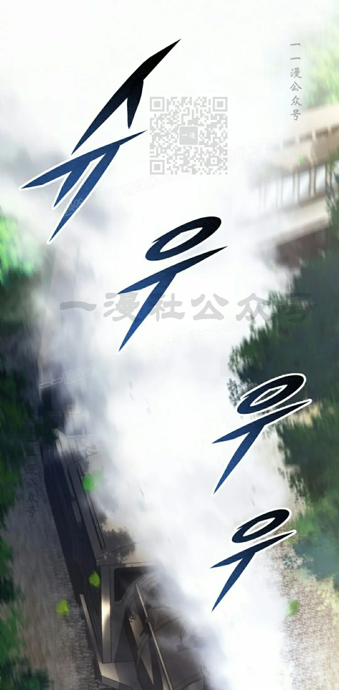 第66集 第1页