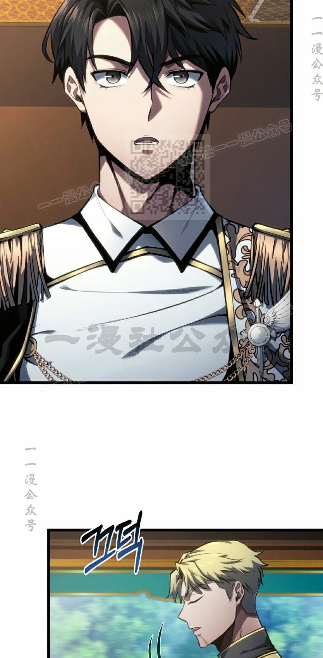第66集 第6页