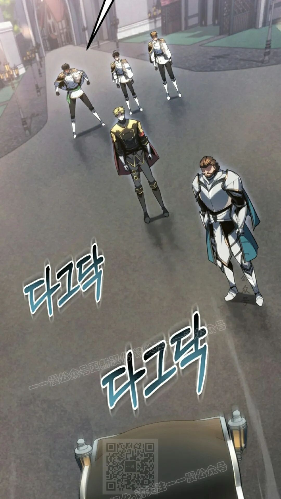第66集 第39页