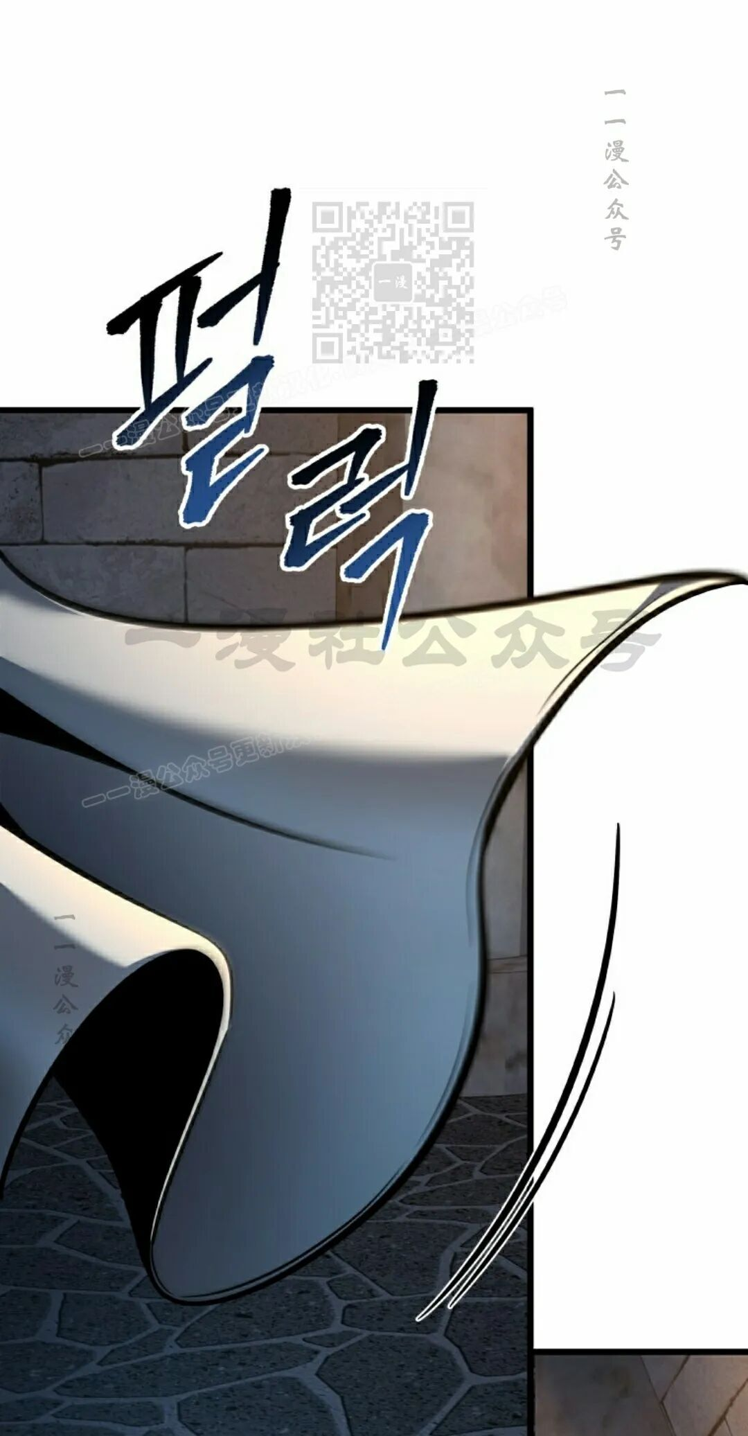 第66集 第71页