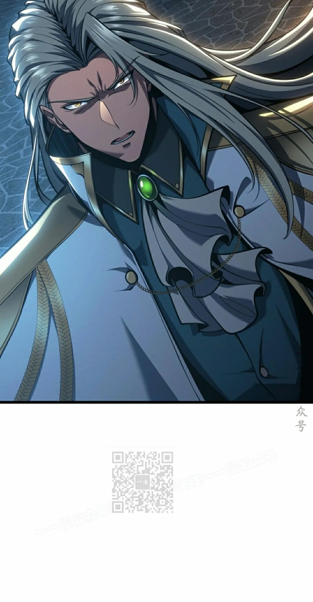第66集 第73页