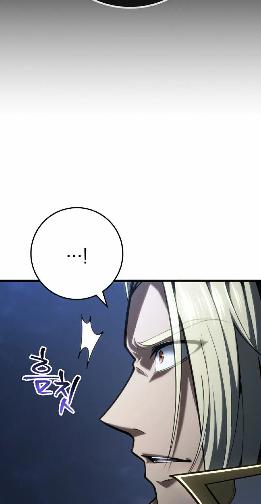 第67集 第25页