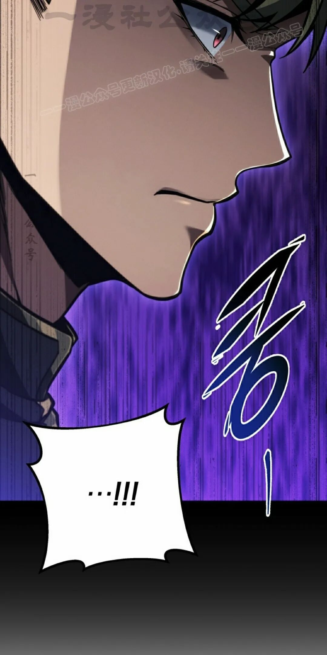 第67集 第34页