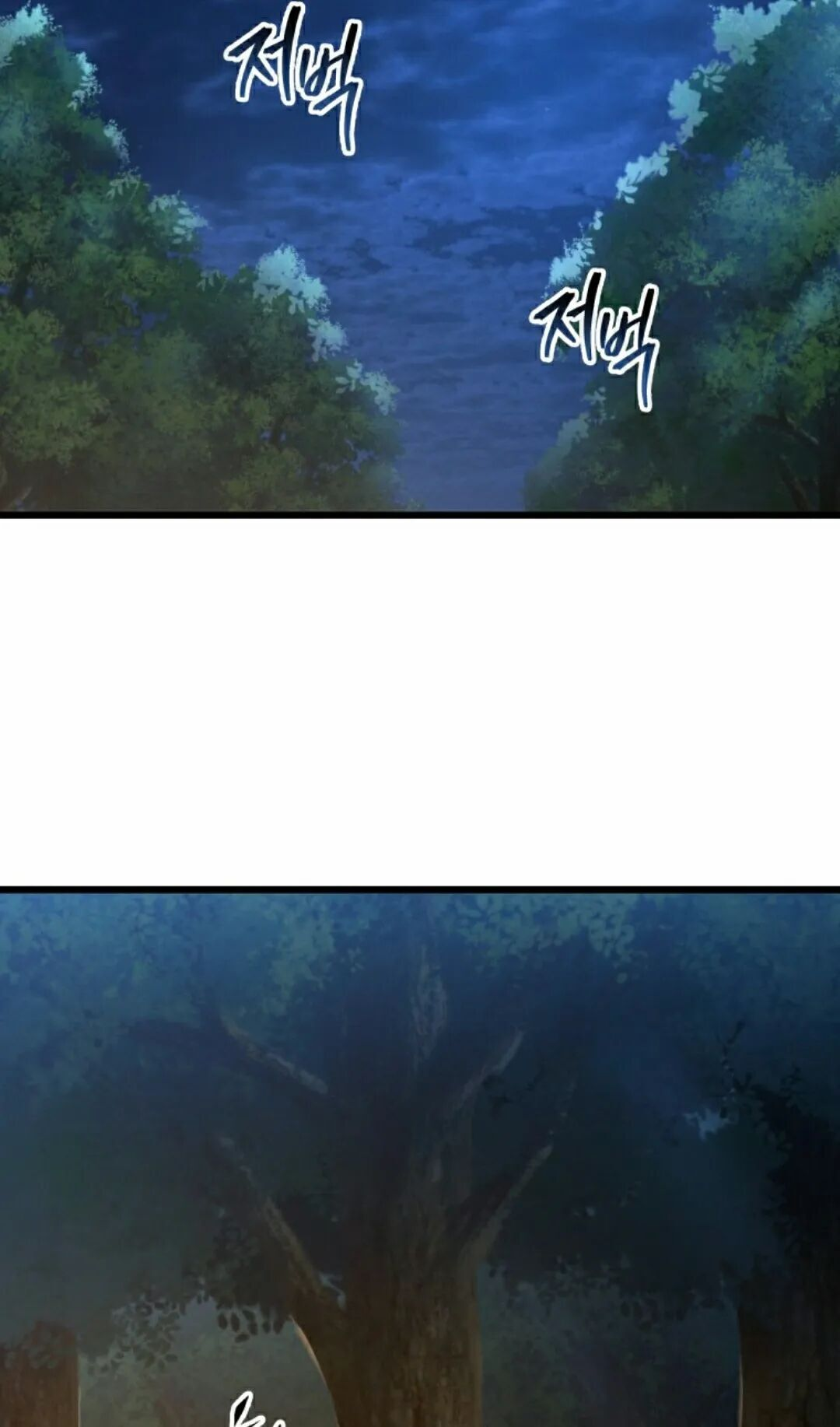 第67集 第42页
