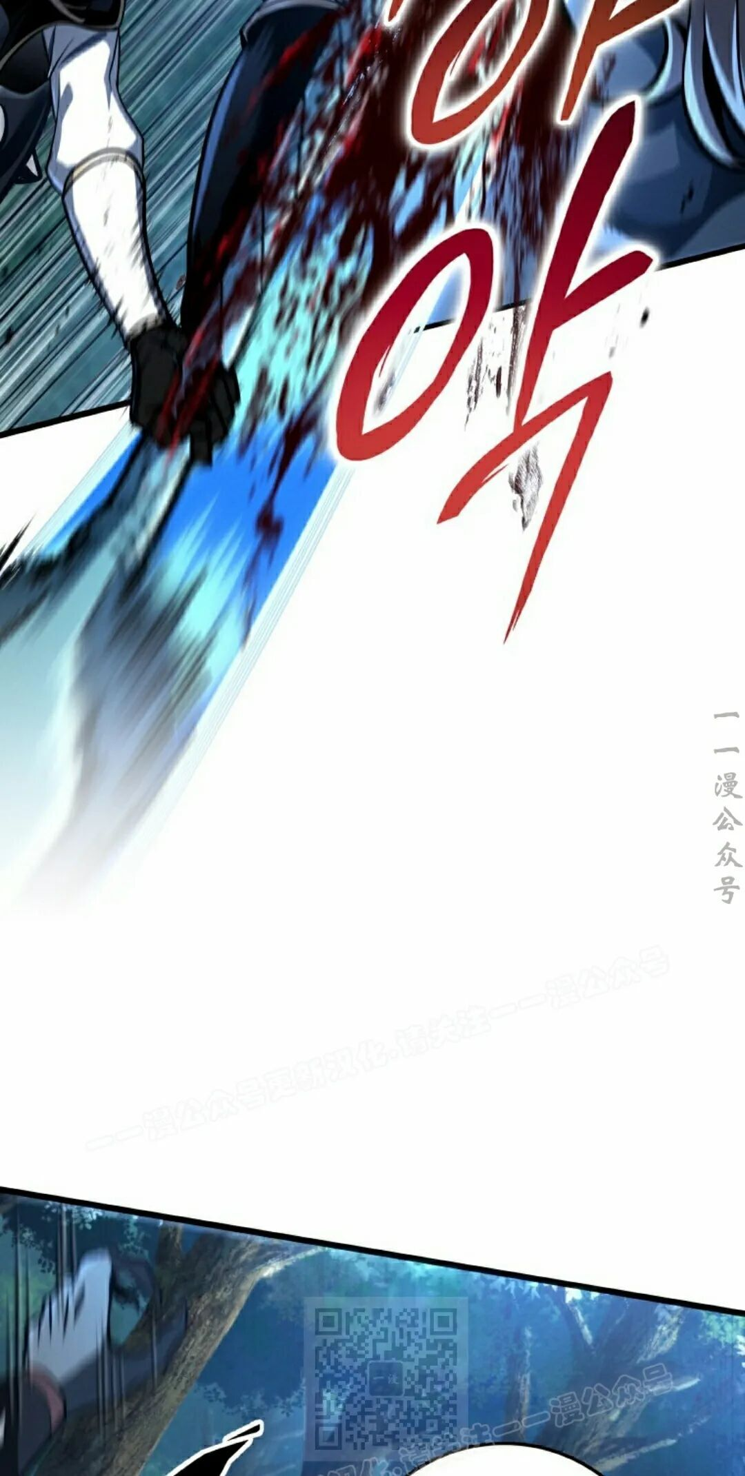 第67集 第59页